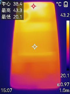I Turbo 4全面评测：为年轻人量身打造的性能小钢炮龙8国际点此进入首发天玑8400-Ultra！REDM(图9)