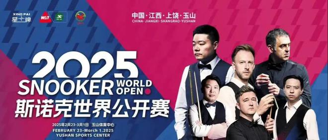 玩女友马晓晴甜蜜时刻曝光！long8登录特鲁姆普游(图4)