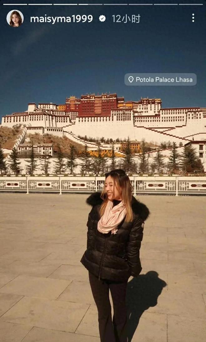 玩女友马晓晴甜蜜时刻曝光！long8登录特鲁姆普游(图3)