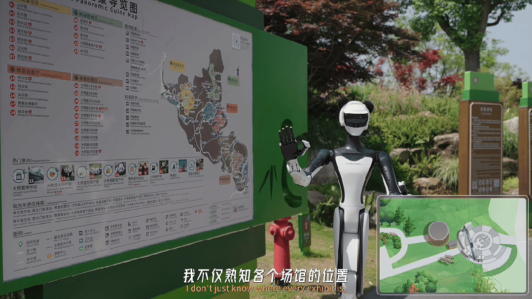 网红景点当“旅游搭子”！星动纪元星动Q5在成都(图5)