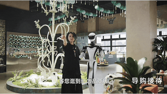 网红景点当“旅游搭子”！星动纪元星动Q5在成都(图7)