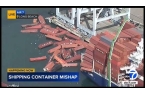 集装箱坠海！曾靠盐田港！突发！洛杉矶港近